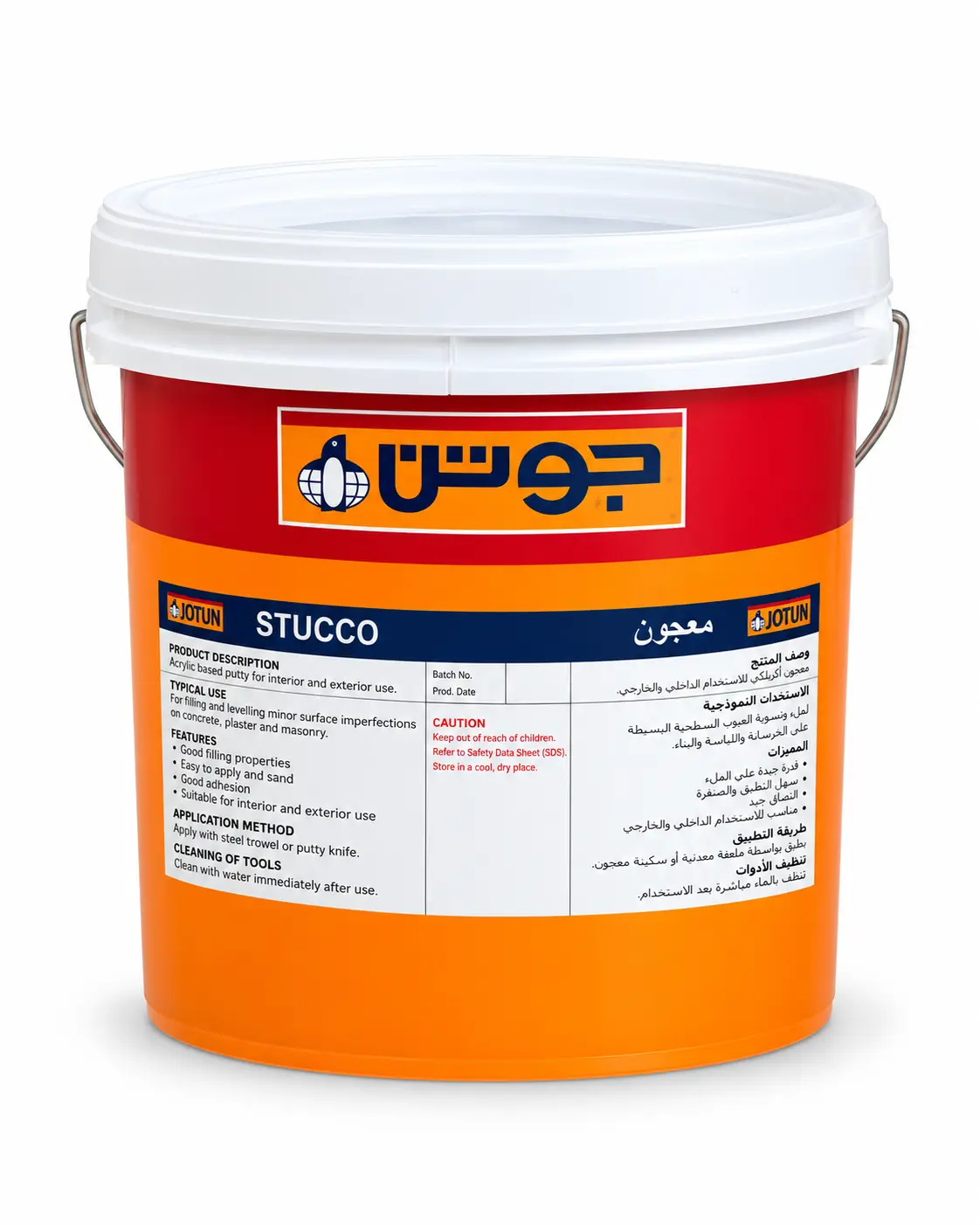 STUCCO PUTTY JOTUN